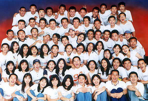 Kelas C (klik untuk foto yg lebih besar - 180KB)